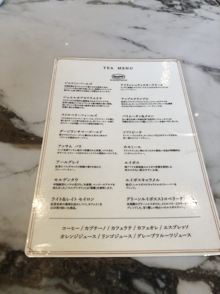 ドリンクメニュー表